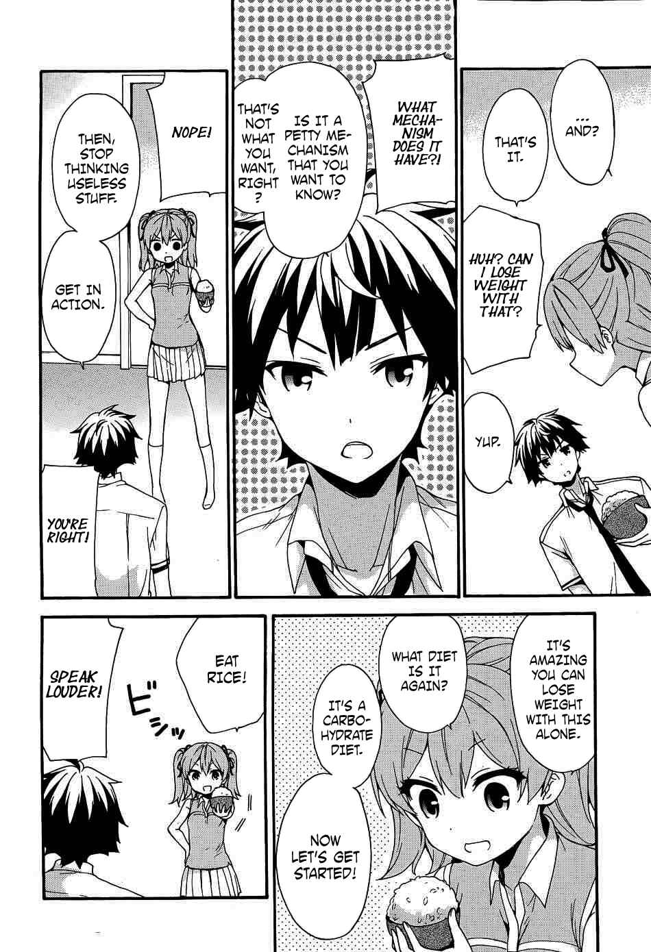 Page 13 Chapter 39 Ore ga Ojou-sama Gakkou ni Shomin Sample Toshite Rachirareta Ken
