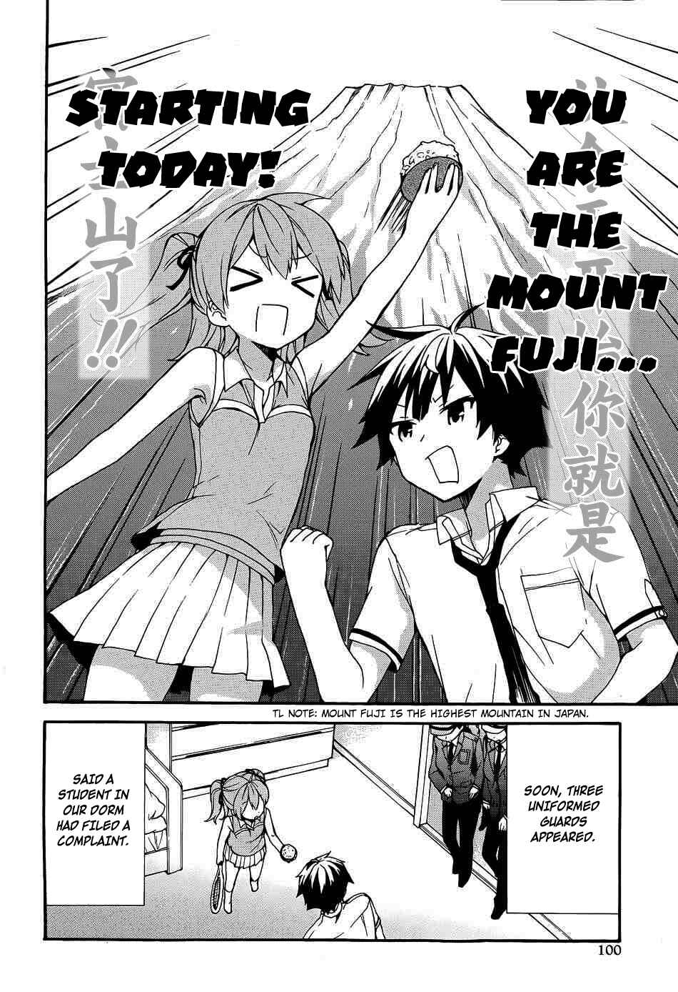 Page 17 Chapter 39 Ore ga Ojou-sama Gakkou ni Shomin Sample Toshite Rachirareta Ken