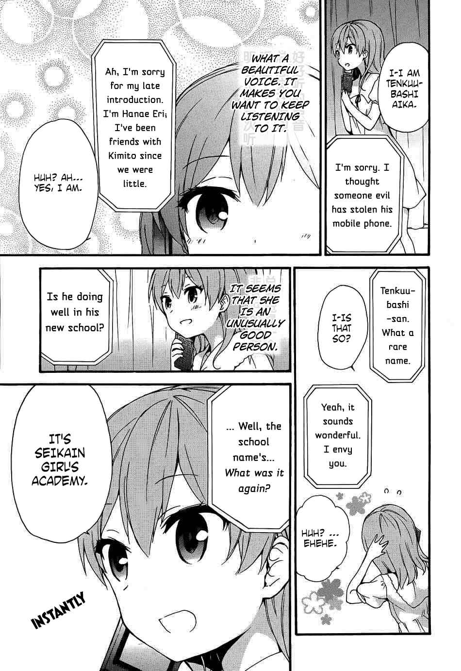 Page 24 Chapter 39 Ore ga Ojou-sama Gakkou ni Shomin Sample Toshite Rachirareta Ken