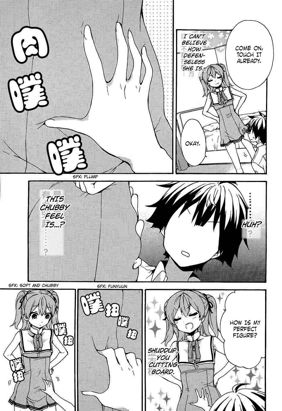 Page 6 Chapter 39 Ore ga Ojou-sama Gakkou ni Shomin Sample Toshite Rachirareta Ken