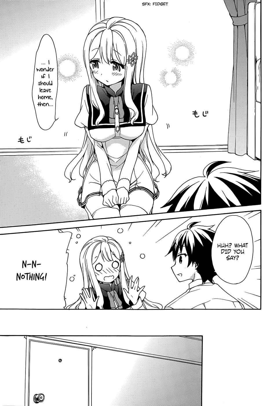 Page 12 Chapter 33 Ore ga Ojou-sama Gakkou ni Shomin Sample Toshite Rachirareta Ken