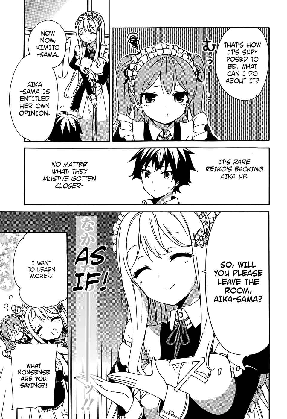 Page 24 Chapter 33 Ore ga Ojou-sama Gakkou ni Shomin Sample Toshite Rachirareta Ken