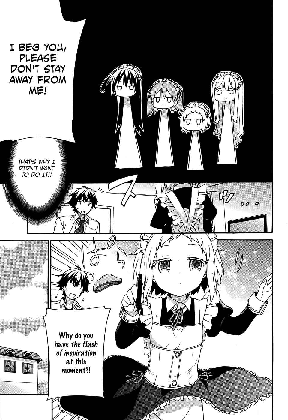 Page 30 Chapter 33 Ore ga Ojou-sama Gakkou ni Shomin Sample Toshite Rachirareta Ken