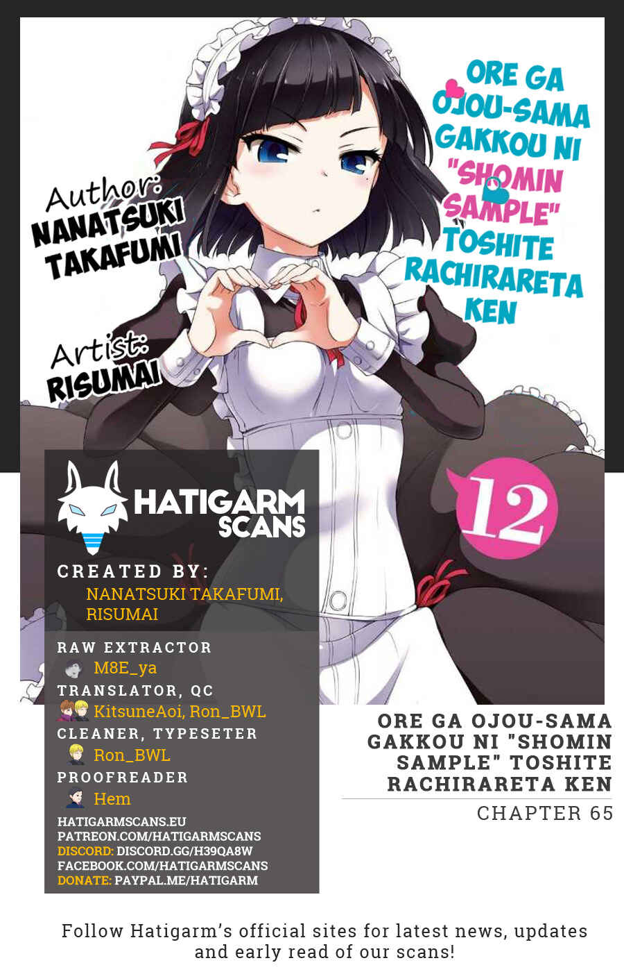 Page 1 Chapter 65 Ore ga Ojou-sama Gakkou ni Shomin Sample Toshite Rachirareta Ken