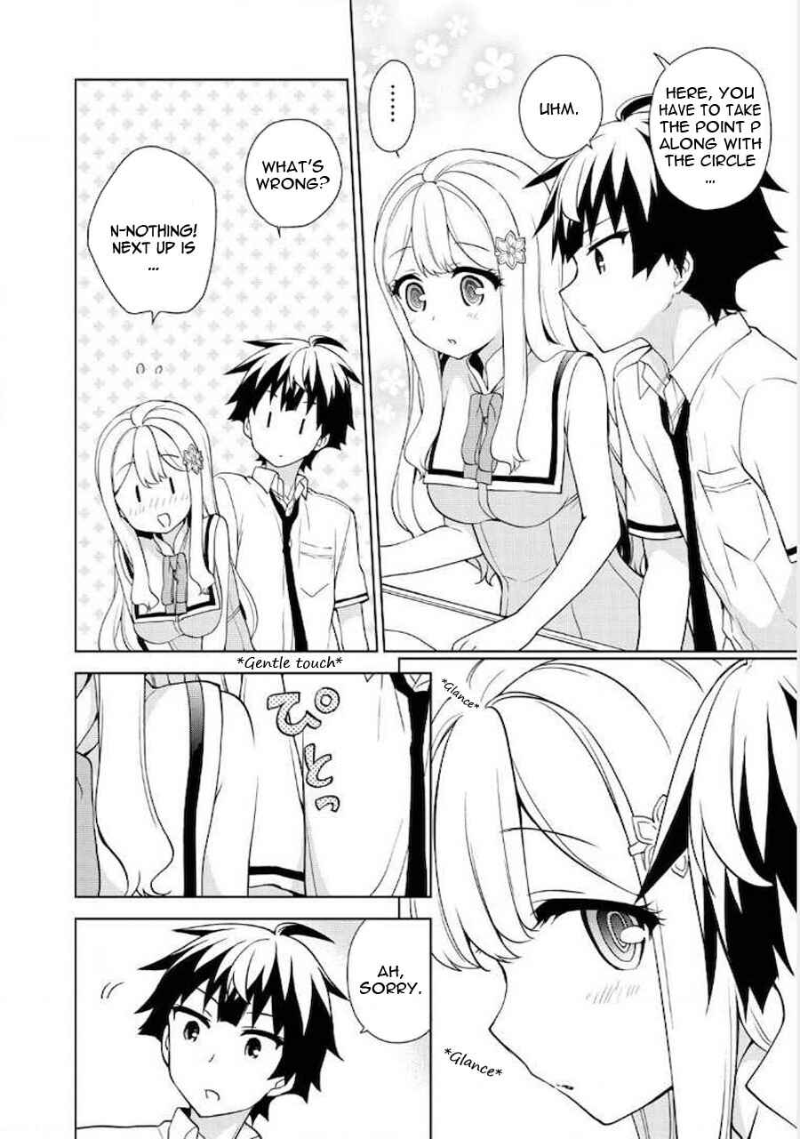 Page 13 Chapter 65 Ore ga Ojou-sama Gakkou ni Shomin Sample Toshite Rachirareta Ken
