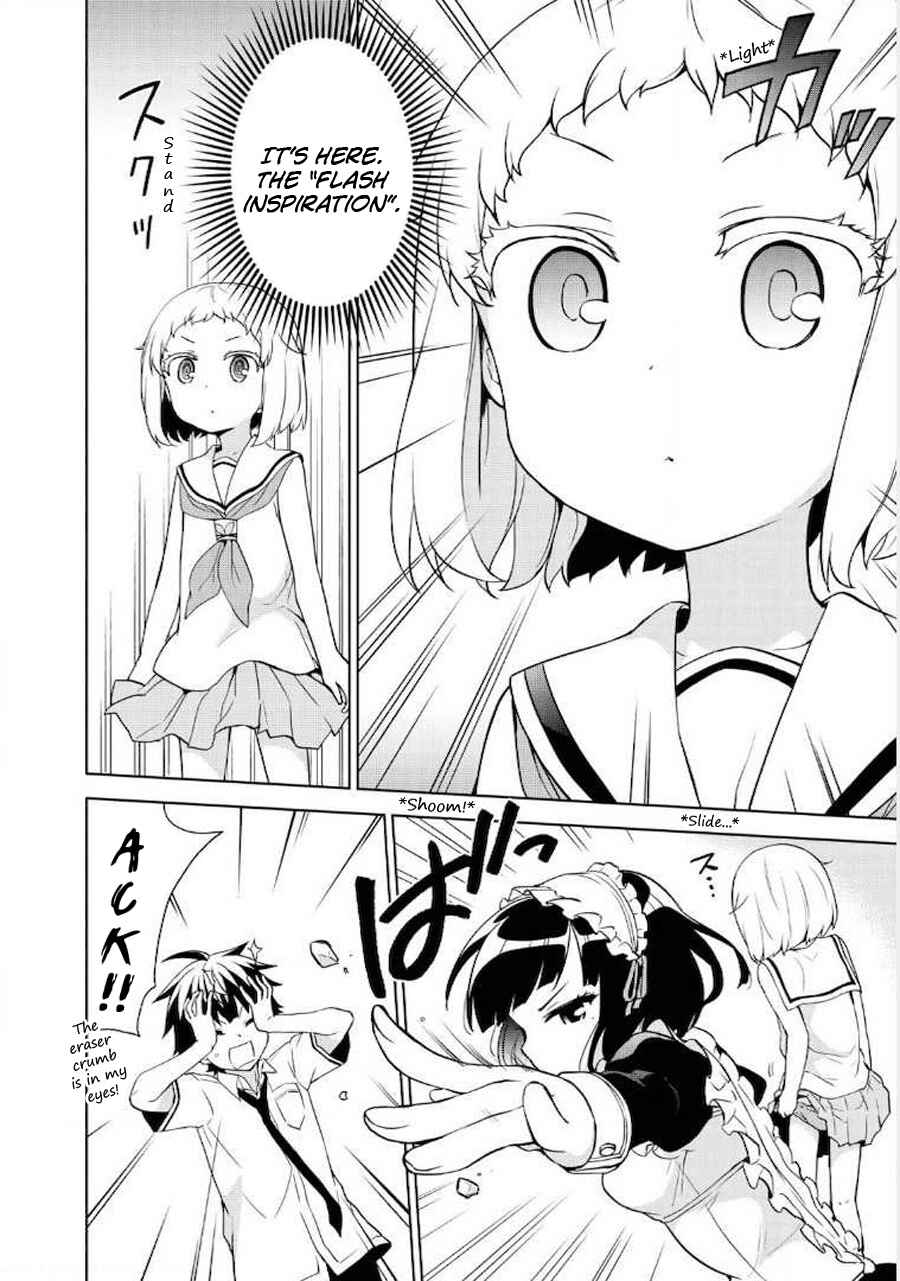 Page 17 Chapter 65 Ore ga Ojou-sama Gakkou ni Shomin Sample Toshite Rachirareta Ken