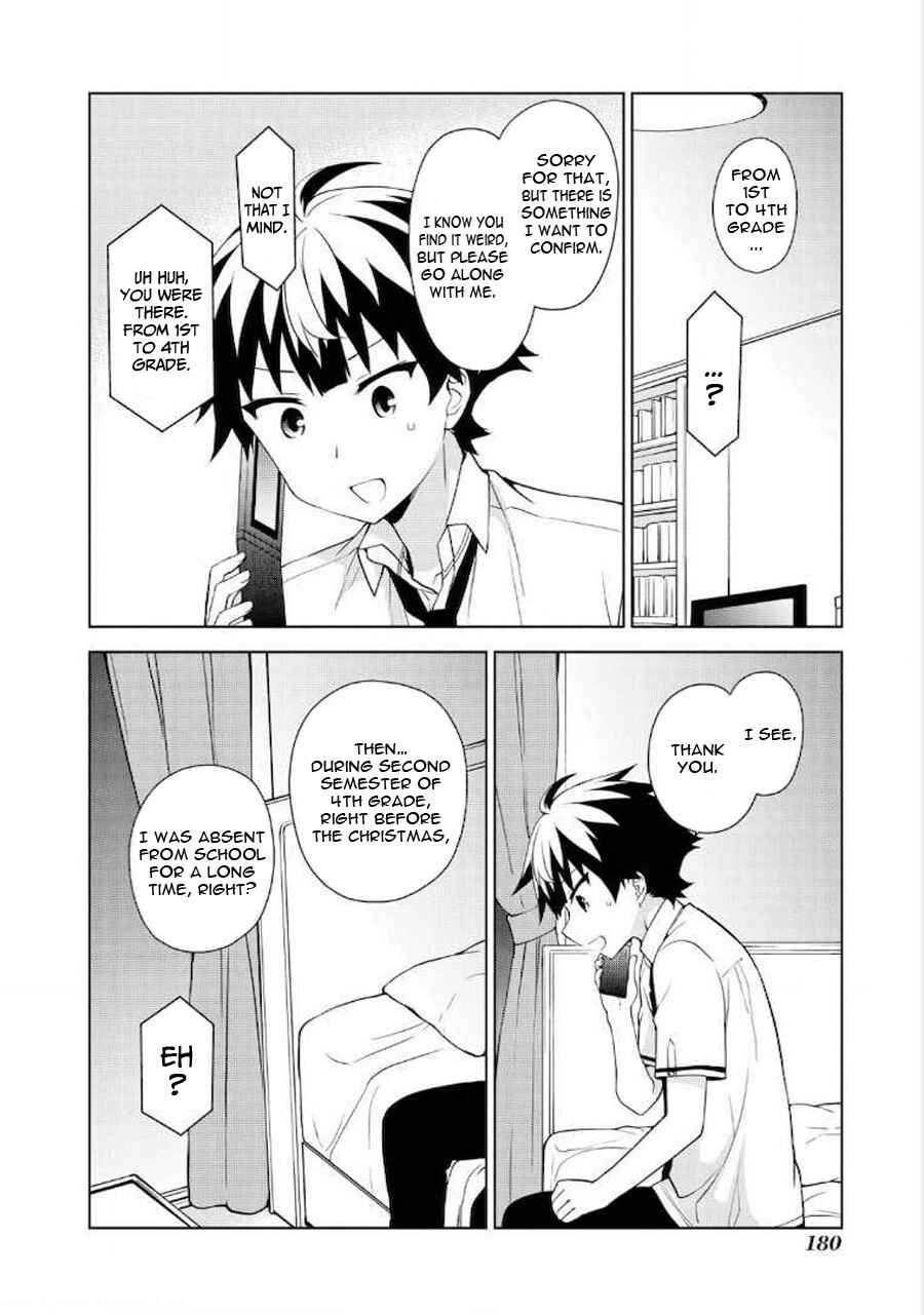 Page 31 Chapter 65 Ore ga Ojou-sama Gakkou ni Shomin Sample Toshite Rachirareta Ken