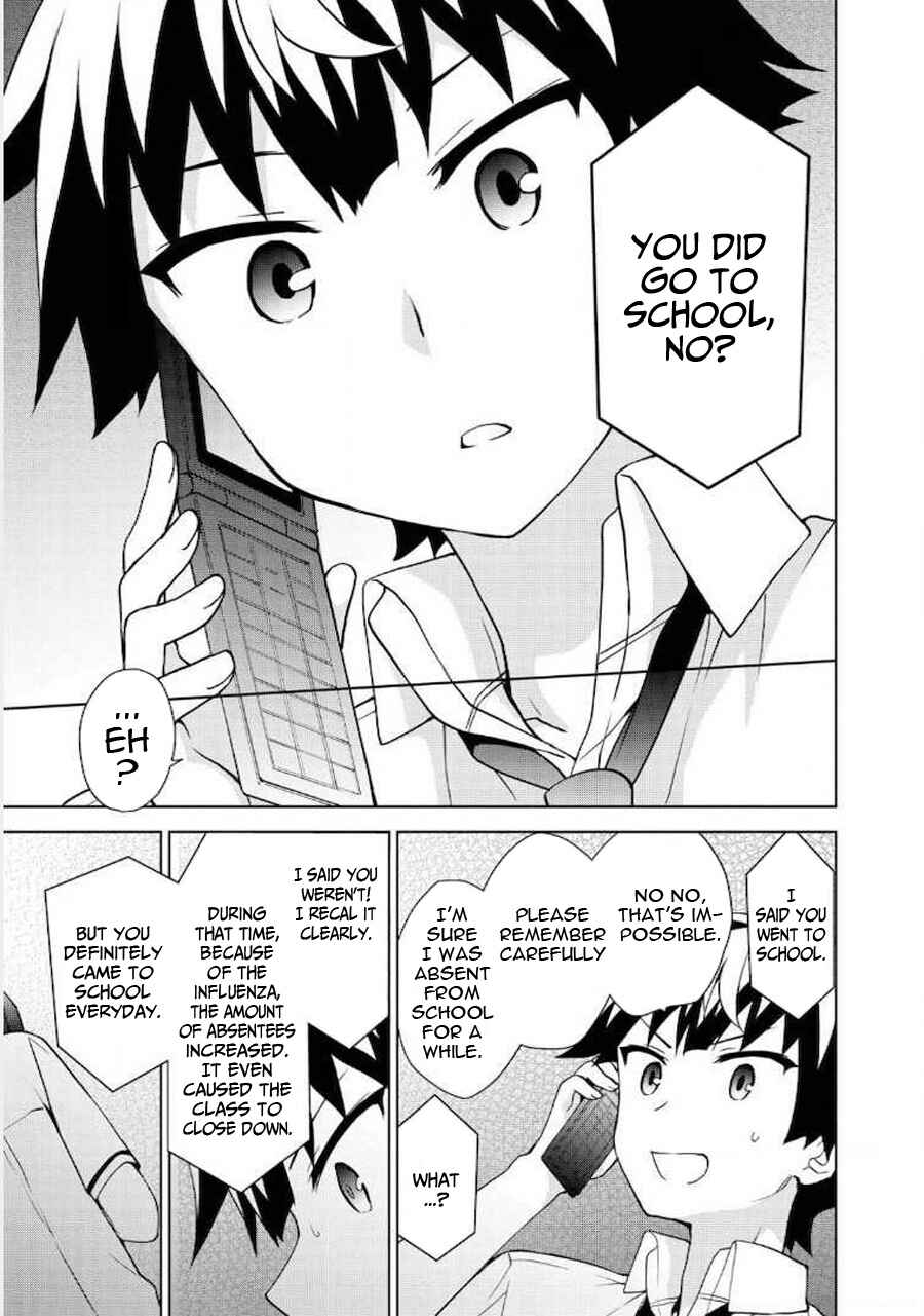 Page 32 Chapter 65 Ore ga Ojou-sama Gakkou ni Shomin Sample Toshite Rachirareta Ken