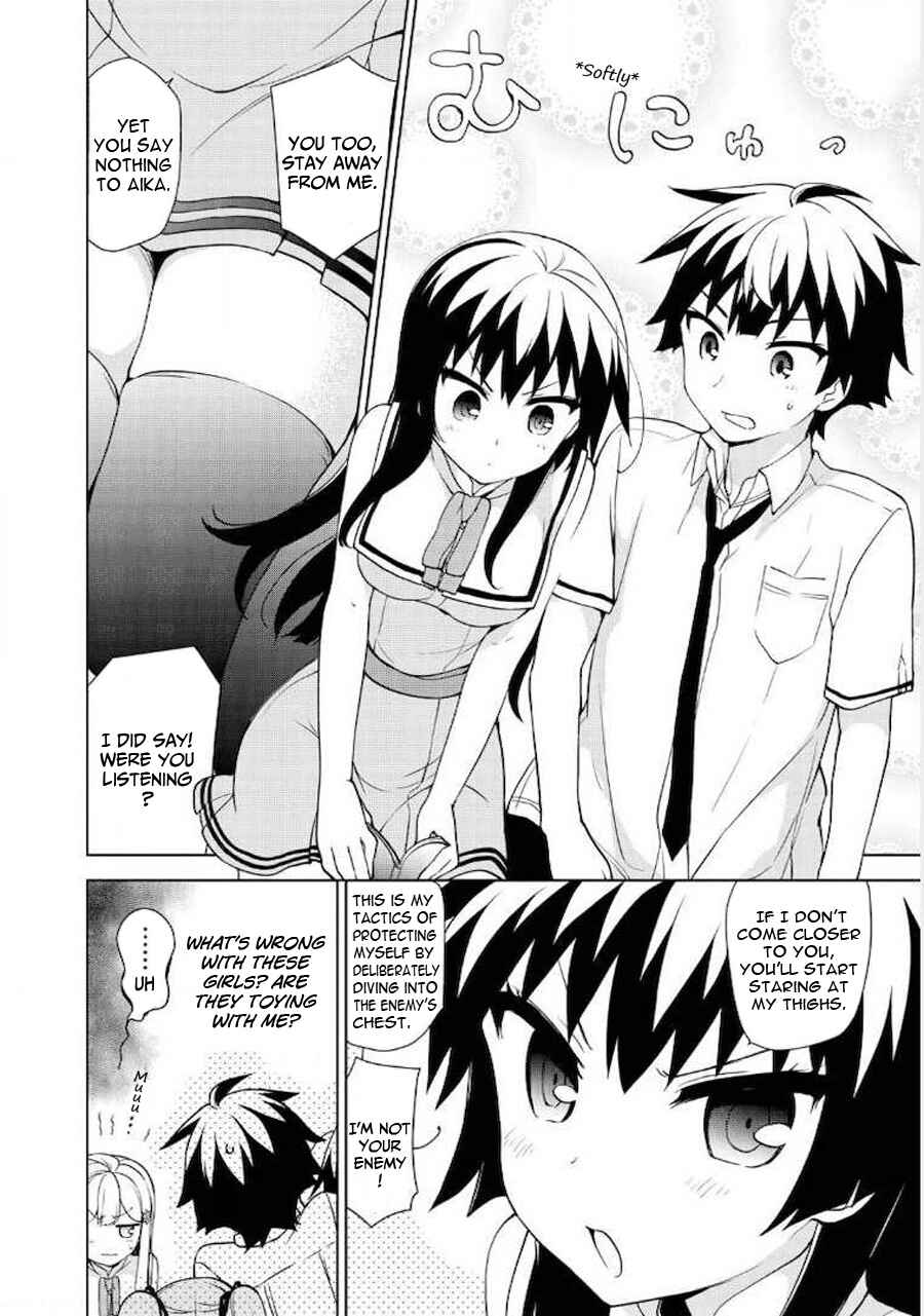 Page 7 Chapter 65 Ore ga Ojou-sama Gakkou ni Shomin Sample Toshite Rachirareta Ken