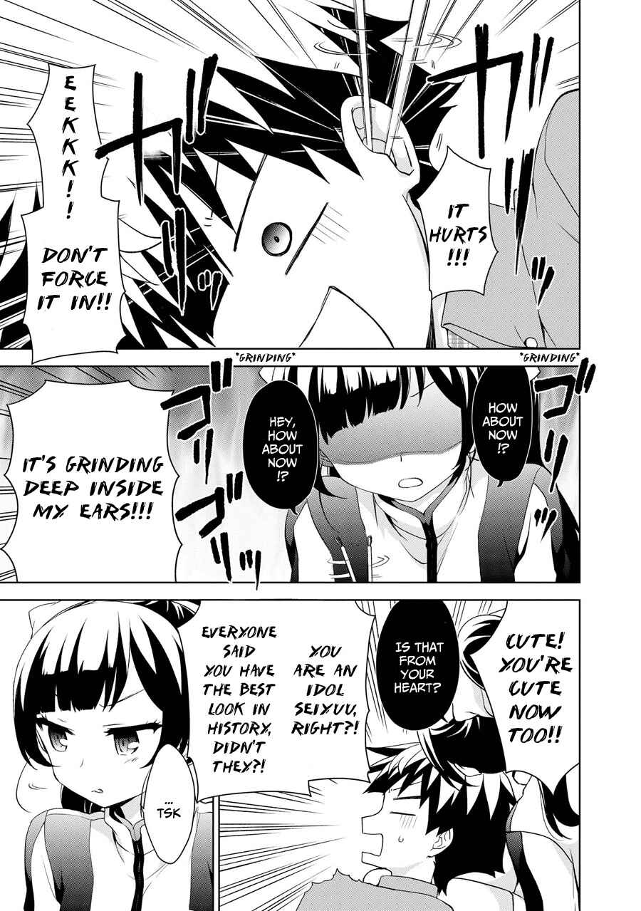 Page 22 Chapter 66 Ore ga Ojou-sama Gakkou ni Shomin Sample Toshite Rachirareta Ken