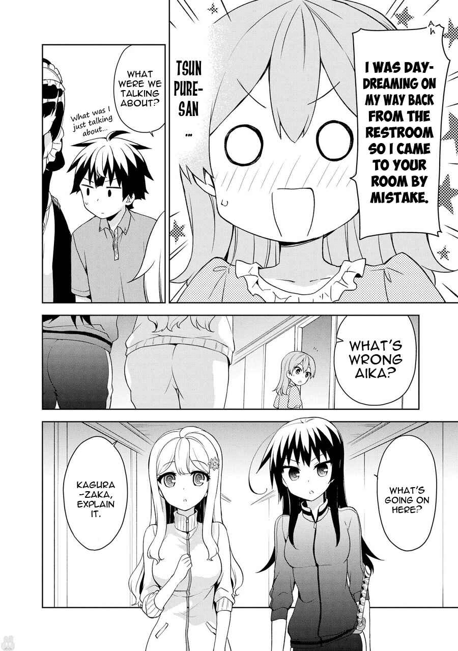 Page 35 Chapter 66 Ore ga Ojou-sama Gakkou ni Shomin Sample Toshite Rachirareta Ken