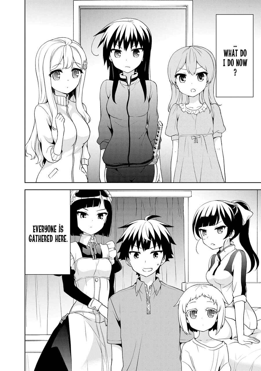 Page 37 Chapter 66 Ore ga Ojou-sama Gakkou ni Shomin Sample Toshite Rachirareta Ken