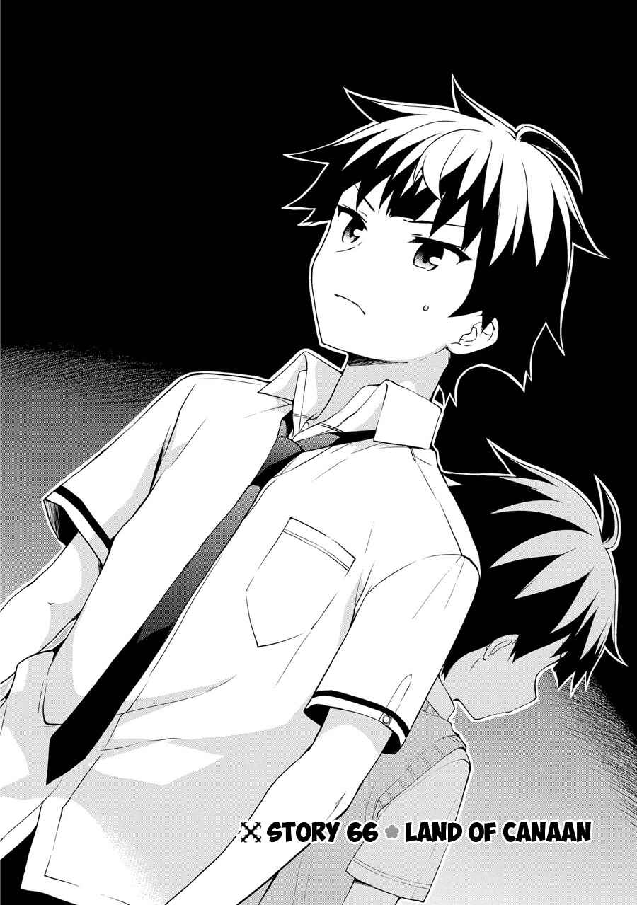 Page 7 Chapter 66 Ore ga Ojou-sama Gakkou ni Shomin Sample Toshite Rachirareta Ken