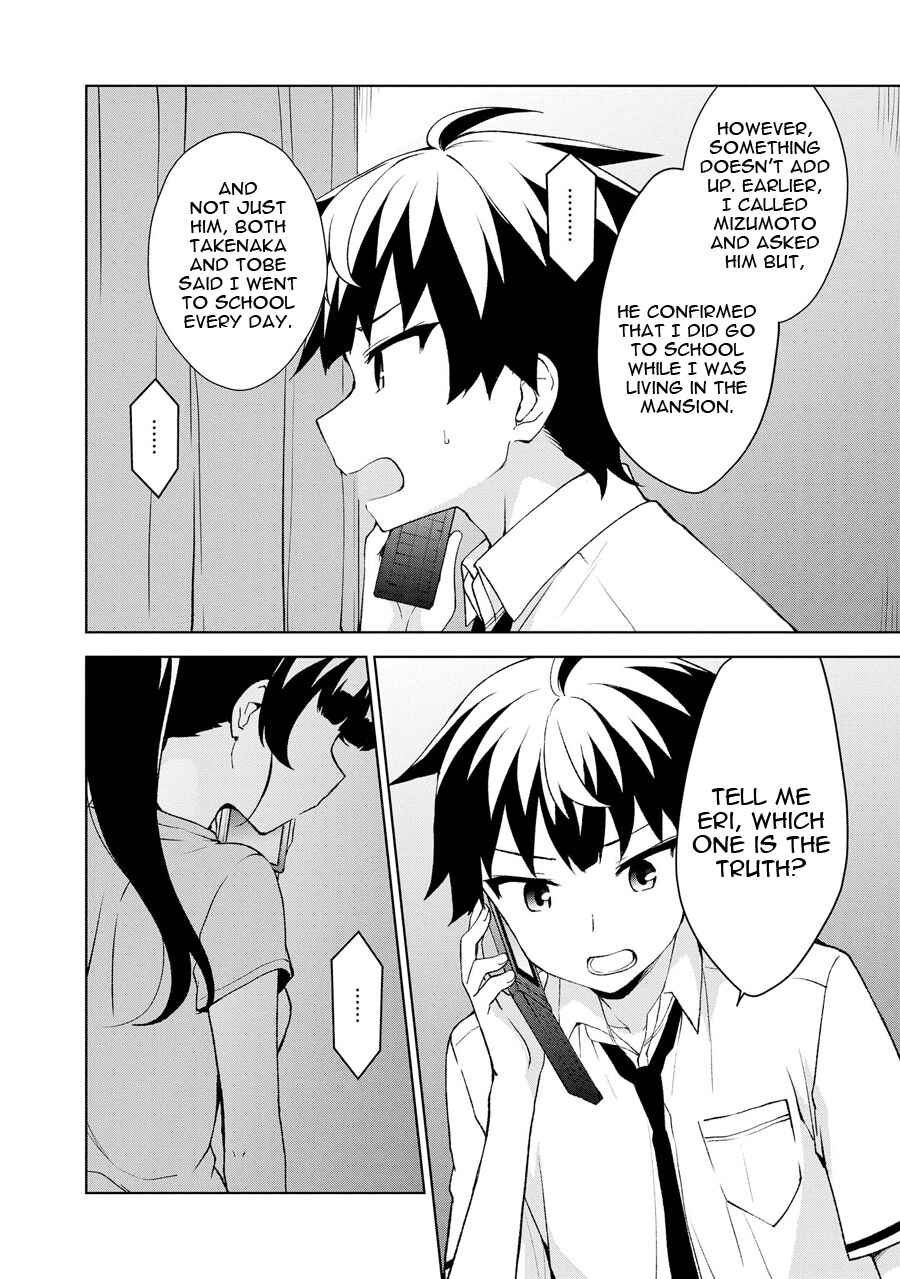Page 9 Chapter 66 Ore ga Ojou-sama Gakkou ni Shomin Sample Toshite Rachirareta Ken