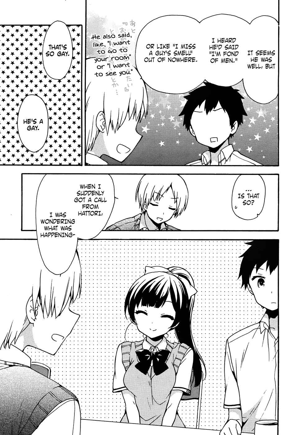 Page 13 Chapter 37 Ore ga Ojou-sama Gakkou ni Shomin Sample Toshite Rachirareta Ken