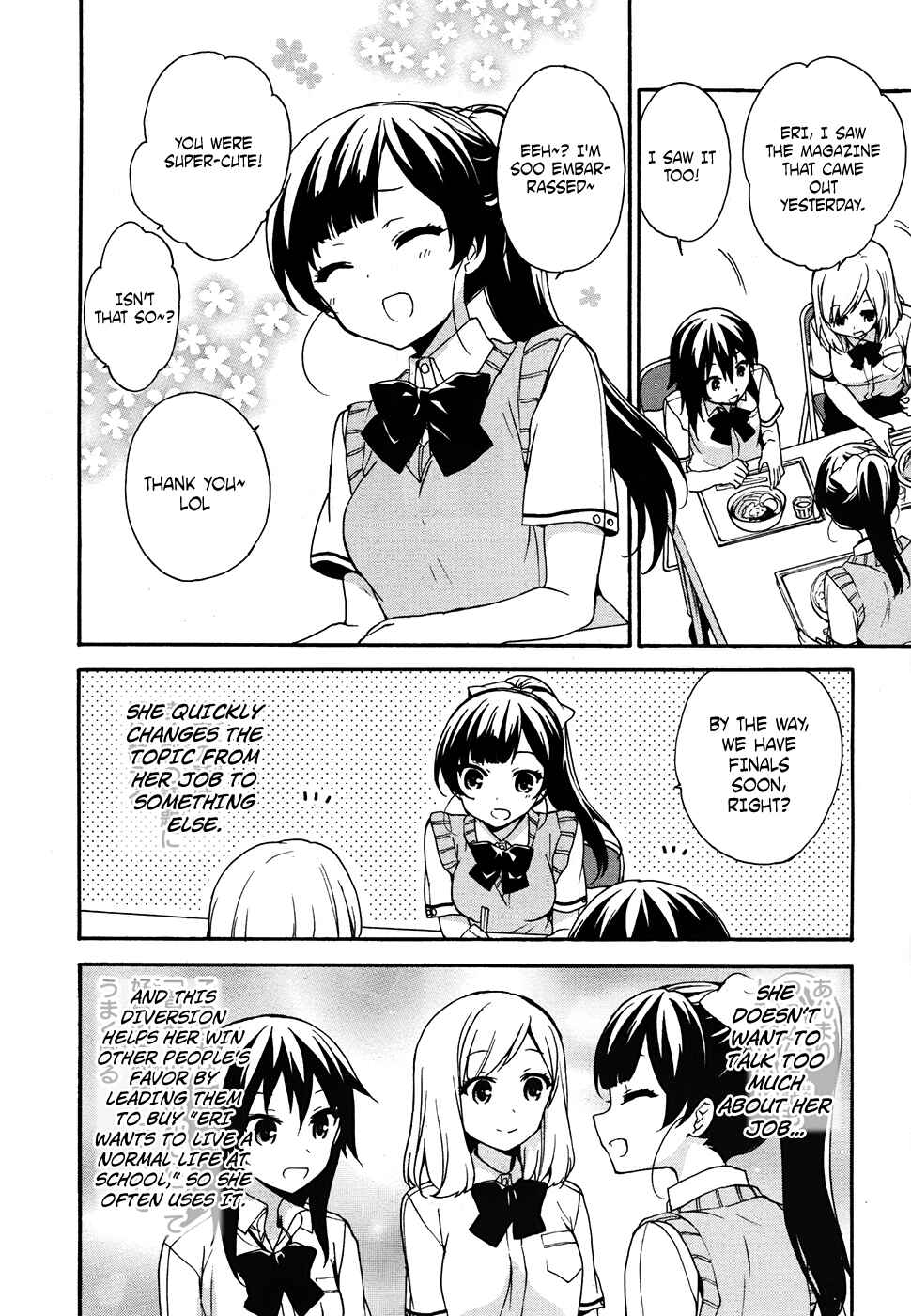 Page 6 Chapter 37 Ore ga Ojou-sama Gakkou ni Shomin Sample Toshite Rachirareta Ken