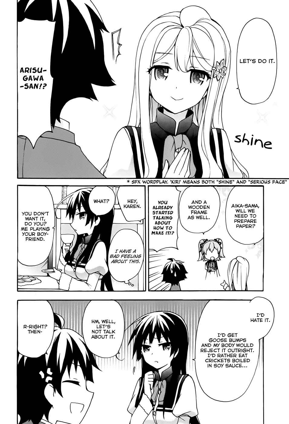 Page 12 Chapter 12 Ore ga Ojou-sama Gakkou ni Shomin Sample Toshite Rachirareta Ken