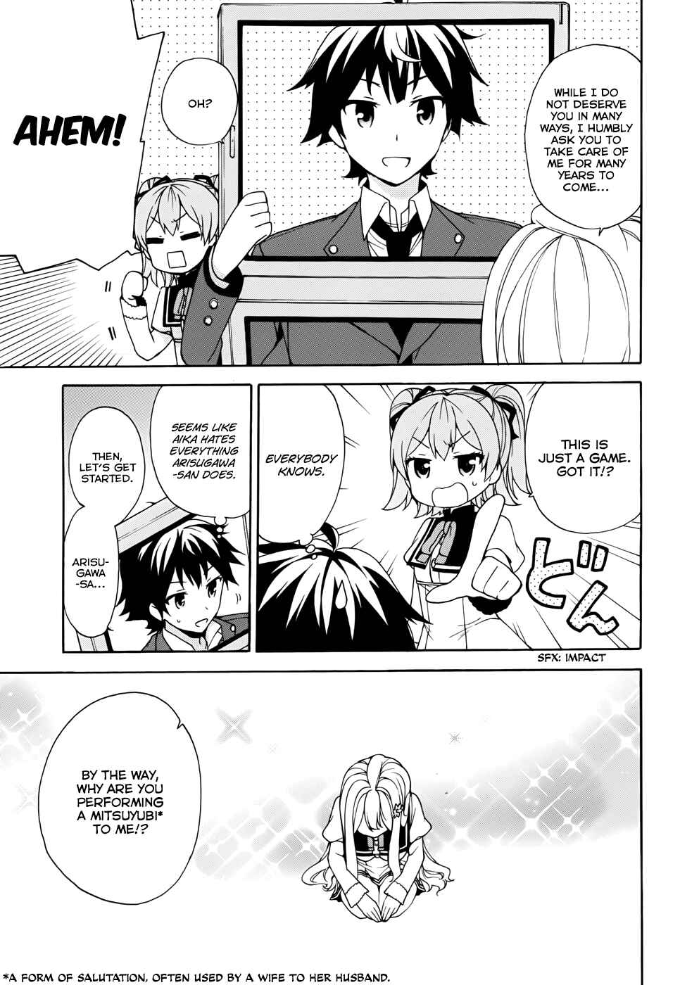 Page 19 Chapter 12 Ore ga Ojou-sama Gakkou ni Shomin Sample Toshite Rachirareta Ken