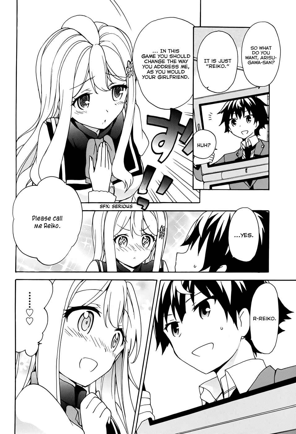 Page 20 Chapter 12 Ore ga Ojou-sama Gakkou ni Shomin Sample Toshite Rachirareta Ken