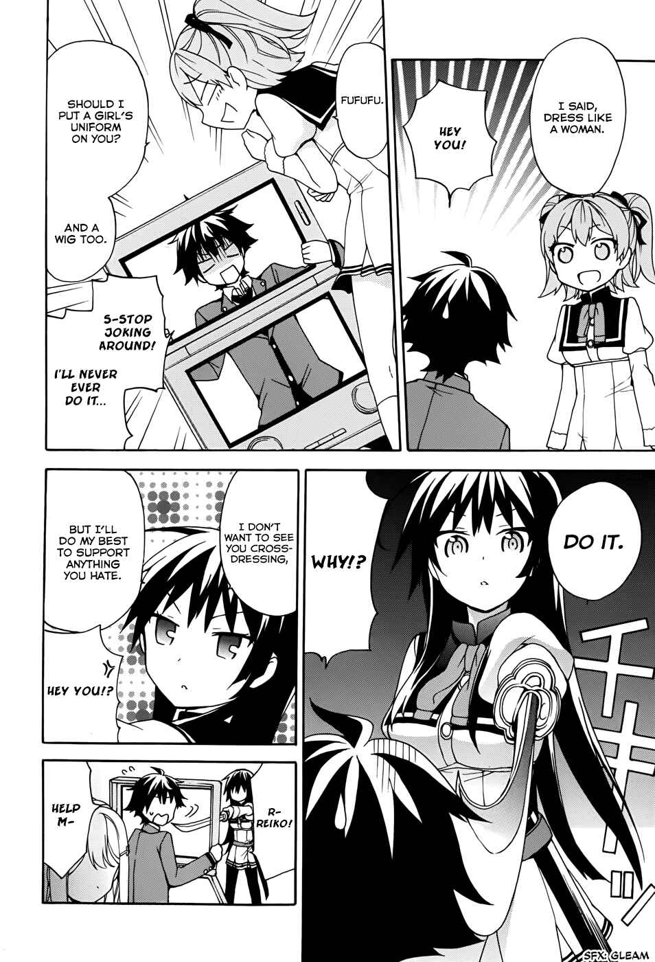 Page 26 Chapter 12 Ore ga Ojou-sama Gakkou ni Shomin Sample Toshite Rachirareta Ken