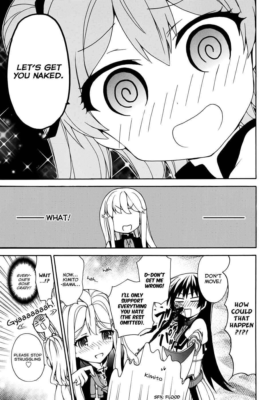 Page 33 Chapter 12 Ore ga Ojou-sama Gakkou ni Shomin Sample Toshite Rachirareta Ken