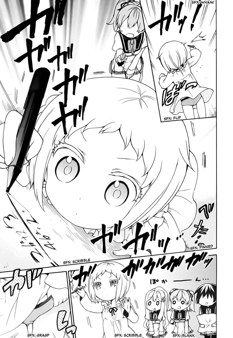 Page 21 Chapter 14 Ore ga Ojou-sama Gakkou ni Shomin Sample Toshite Rachirareta Ken