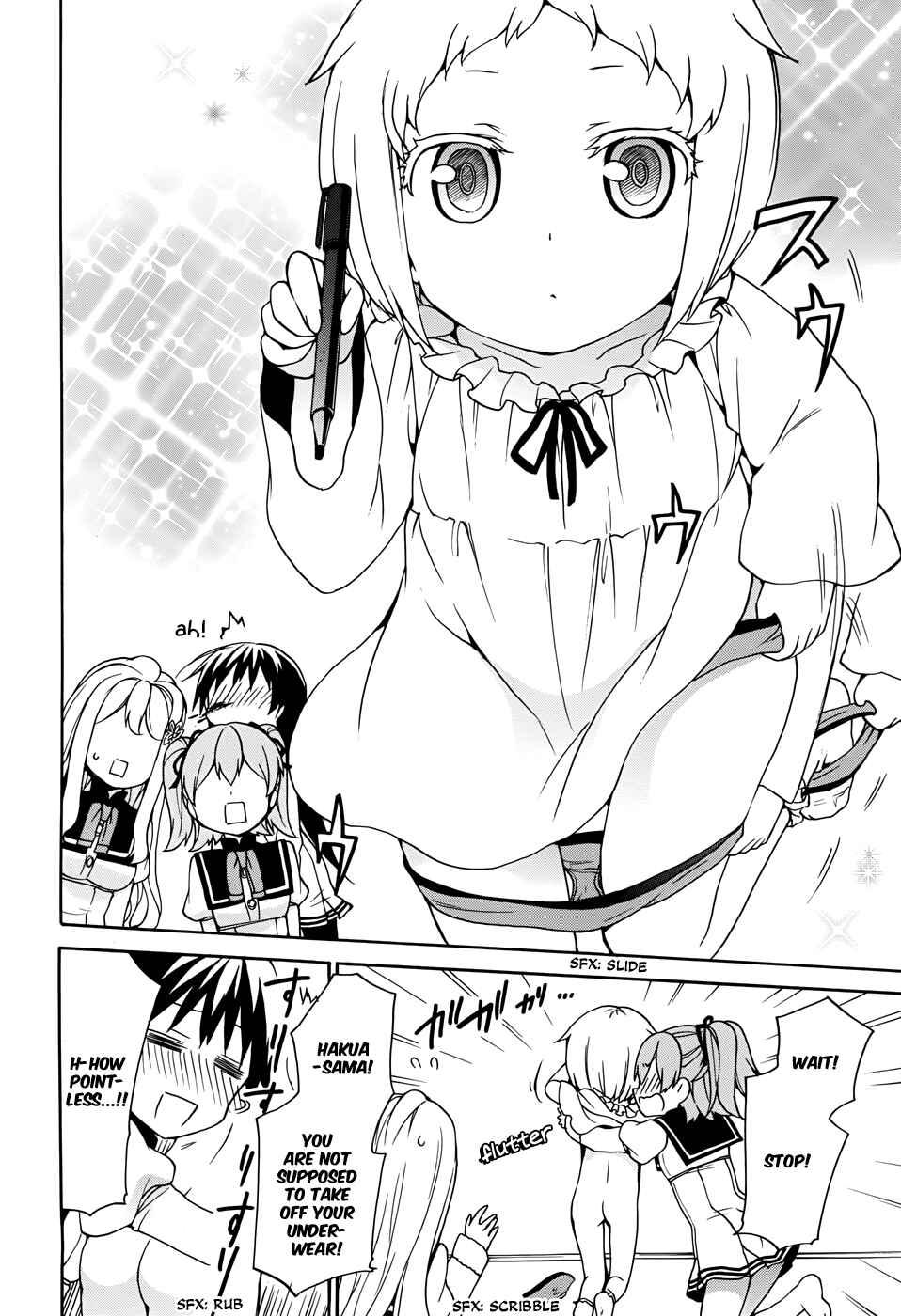 Page 22 Chapter 14 Ore ga Ojou-sama Gakkou ni Shomin Sample Toshite Rachirareta Ken