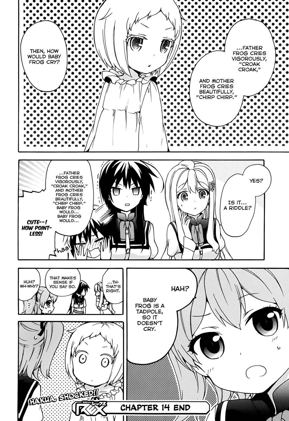 Page 29 Chapter 14 Ore ga Ojou-sama Gakkou ni Shomin Sample Toshite Rachirareta Ken
