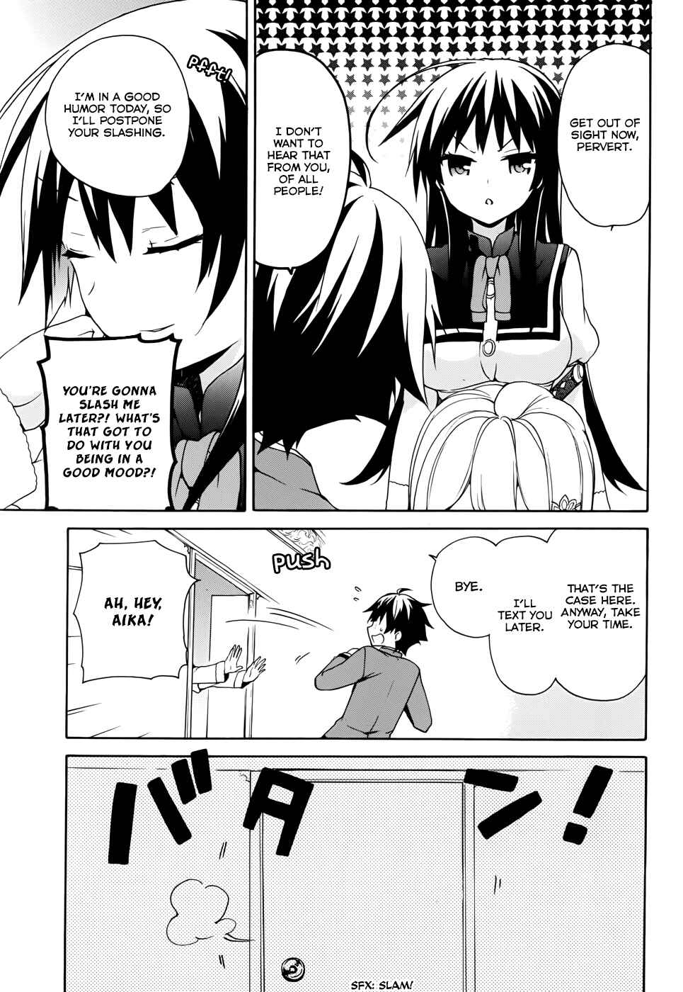 Page 9 Chapter 14 Ore ga Ojou-sama Gakkou ni Shomin Sample Toshite Rachirareta Ken