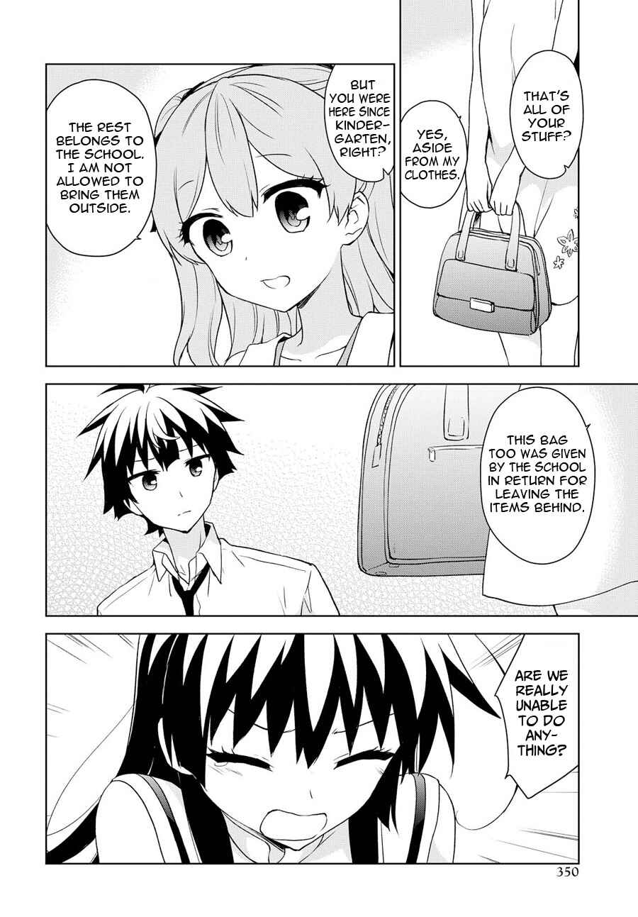 Page 11 Chapter 71 Ore ga Ojou-sama Gakkou ni Shomin Sample Toshite Rachirareta Ken