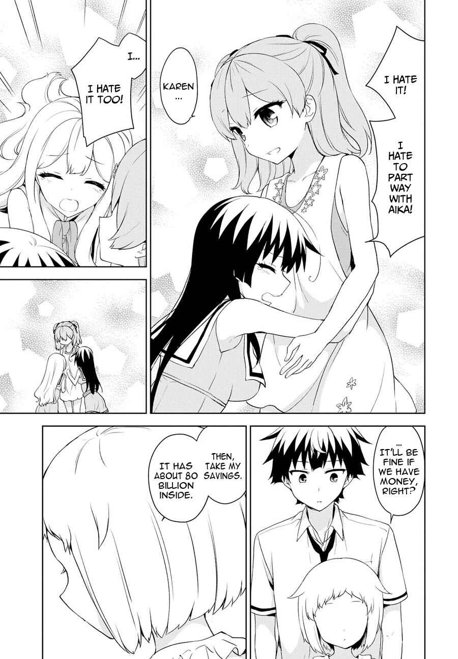 Page 12 Chapter 71 Ore ga Ojou-sama Gakkou ni Shomin Sample Toshite Rachirareta Ken