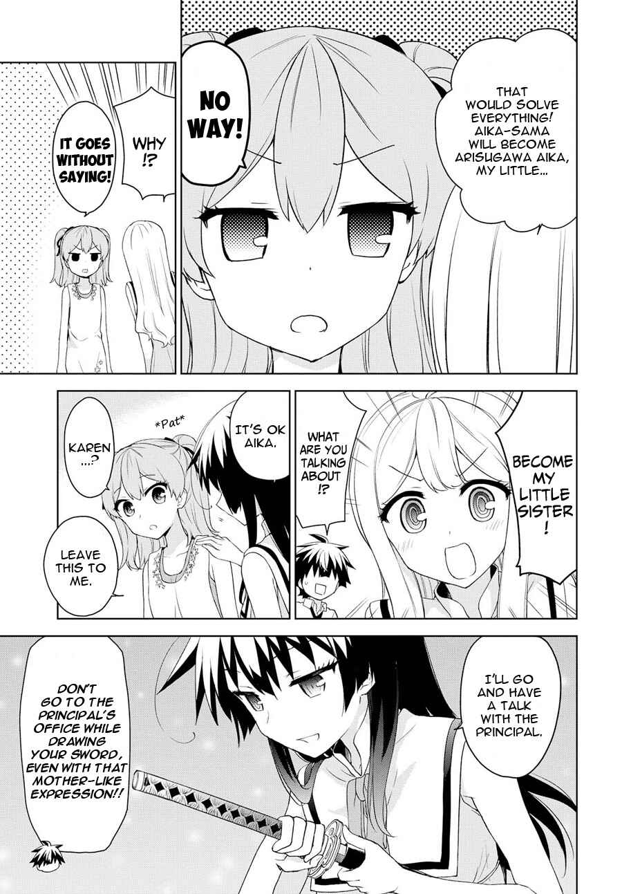 Page 14 Chapter 71 Ore ga Ojou-sama Gakkou ni Shomin Sample Toshite Rachirareta Ken