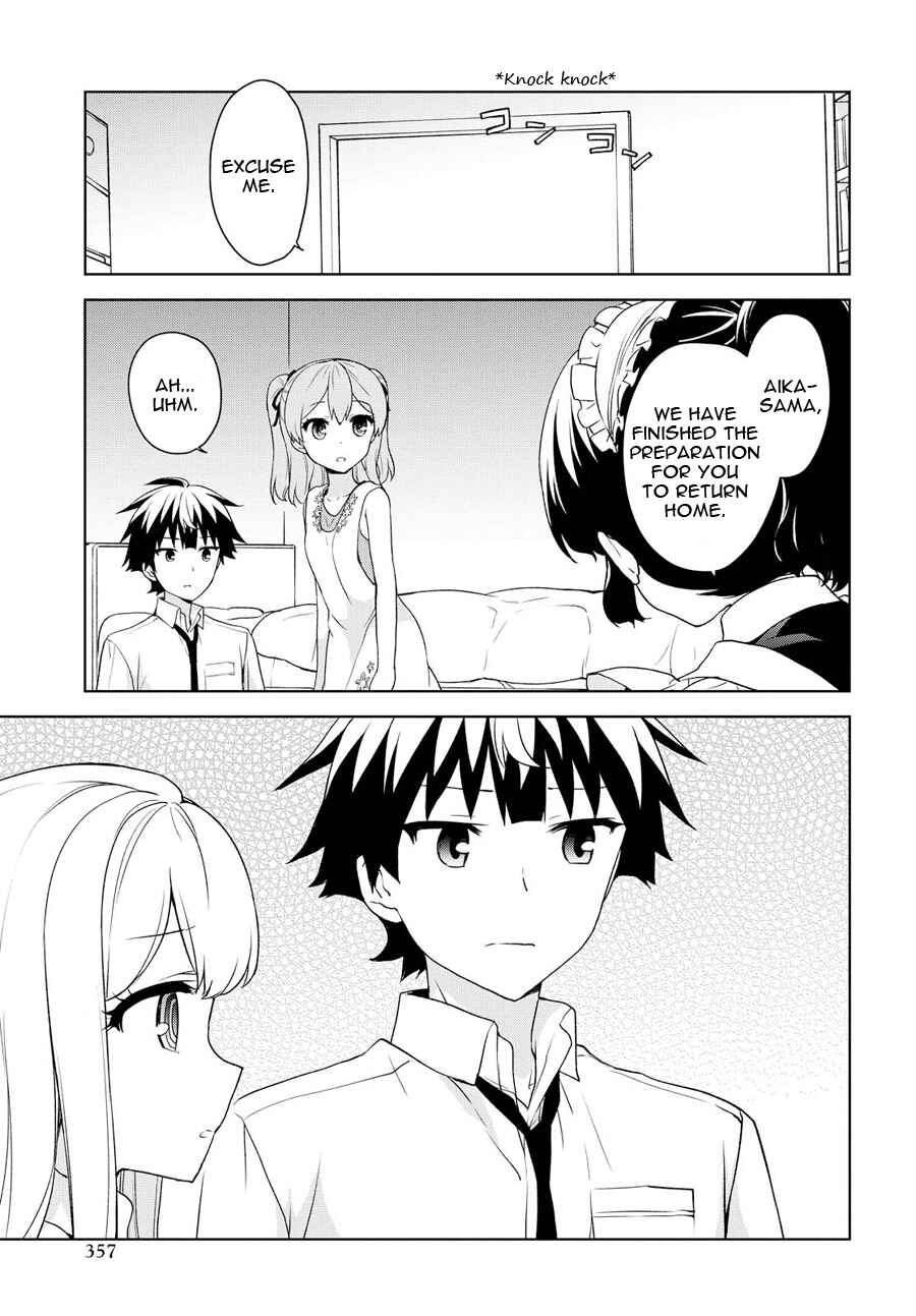 Page 18 Chapter 71 Ore ga Ojou-sama Gakkou ni Shomin Sample Toshite Rachirareta Ken