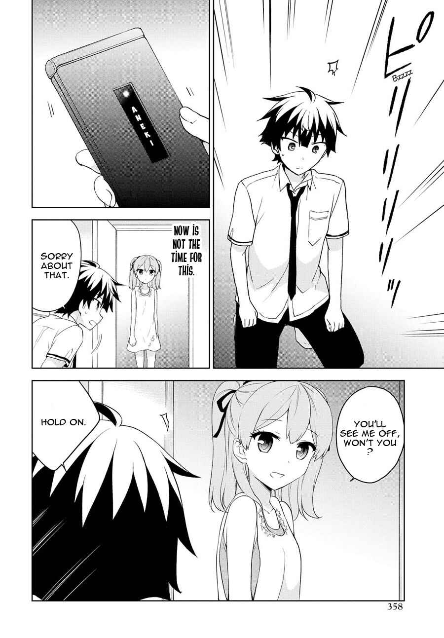 Page 19 Chapter 71 Ore ga Ojou-sama Gakkou ni Shomin Sample Toshite Rachirareta Ken