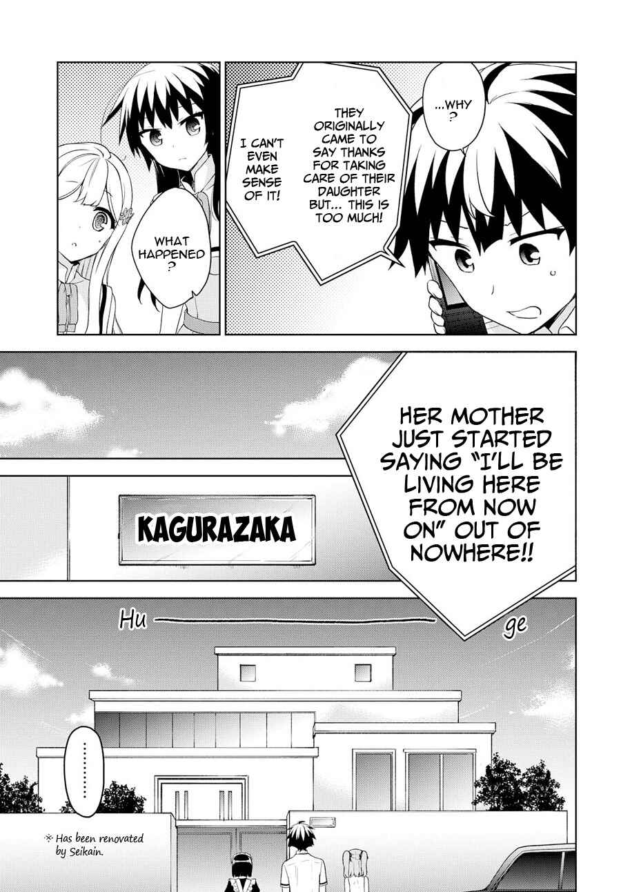 Page 22 Chapter 71 Ore ga Ojou-sama Gakkou ni Shomin Sample Toshite Rachirareta Ken