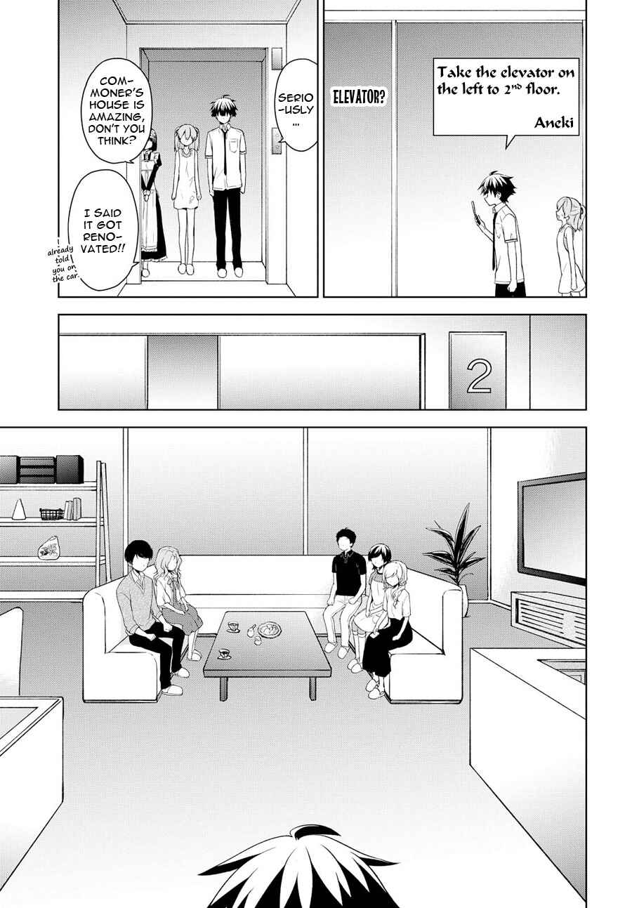Page 24 Chapter 71 Ore ga Ojou-sama Gakkou ni Shomin Sample Toshite Rachirareta Ken