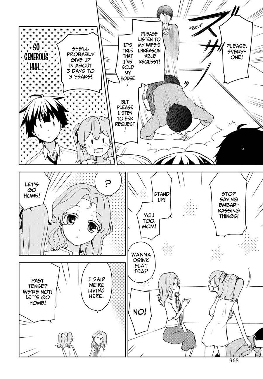 Page 29 Chapter 71 Ore ga Ojou-sama Gakkou ni Shomin Sample Toshite Rachirareta Ken