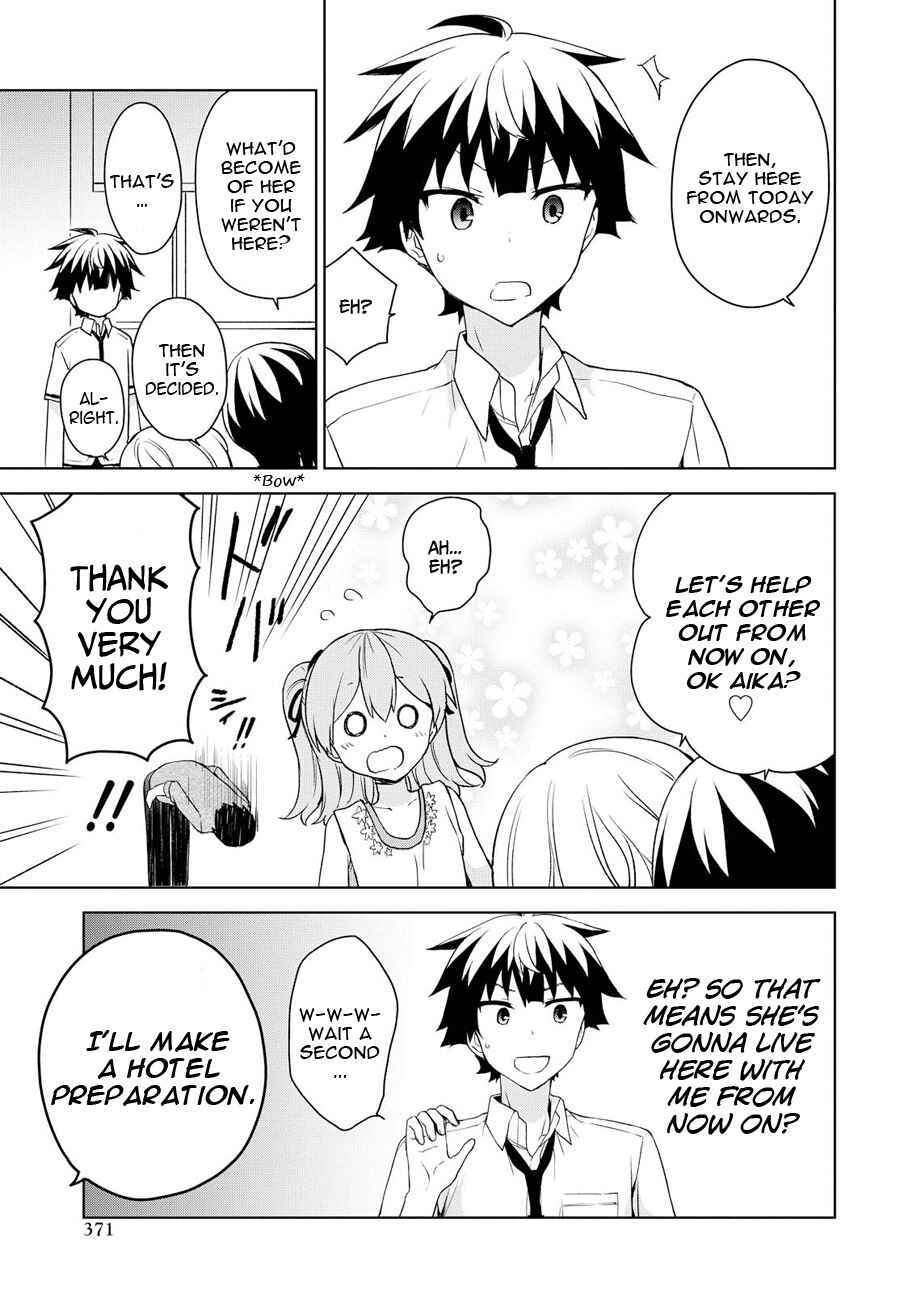 Page 32 Chapter 71 Ore ga Ojou-sama Gakkou ni Shomin Sample Toshite Rachirareta Ken