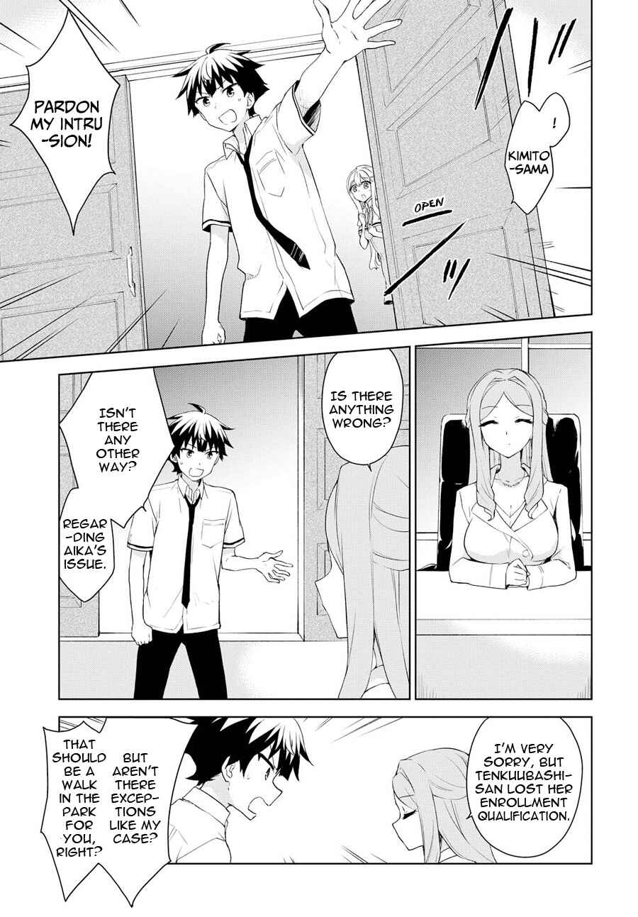Page 6 Chapter 71 Ore ga Ojou-sama Gakkou ni Shomin Sample Toshite Rachirareta Ken