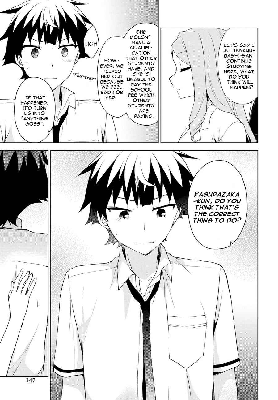 Page 8 Chapter 71 Ore ga Ojou-sama Gakkou ni Shomin Sample Toshite Rachirareta Ken