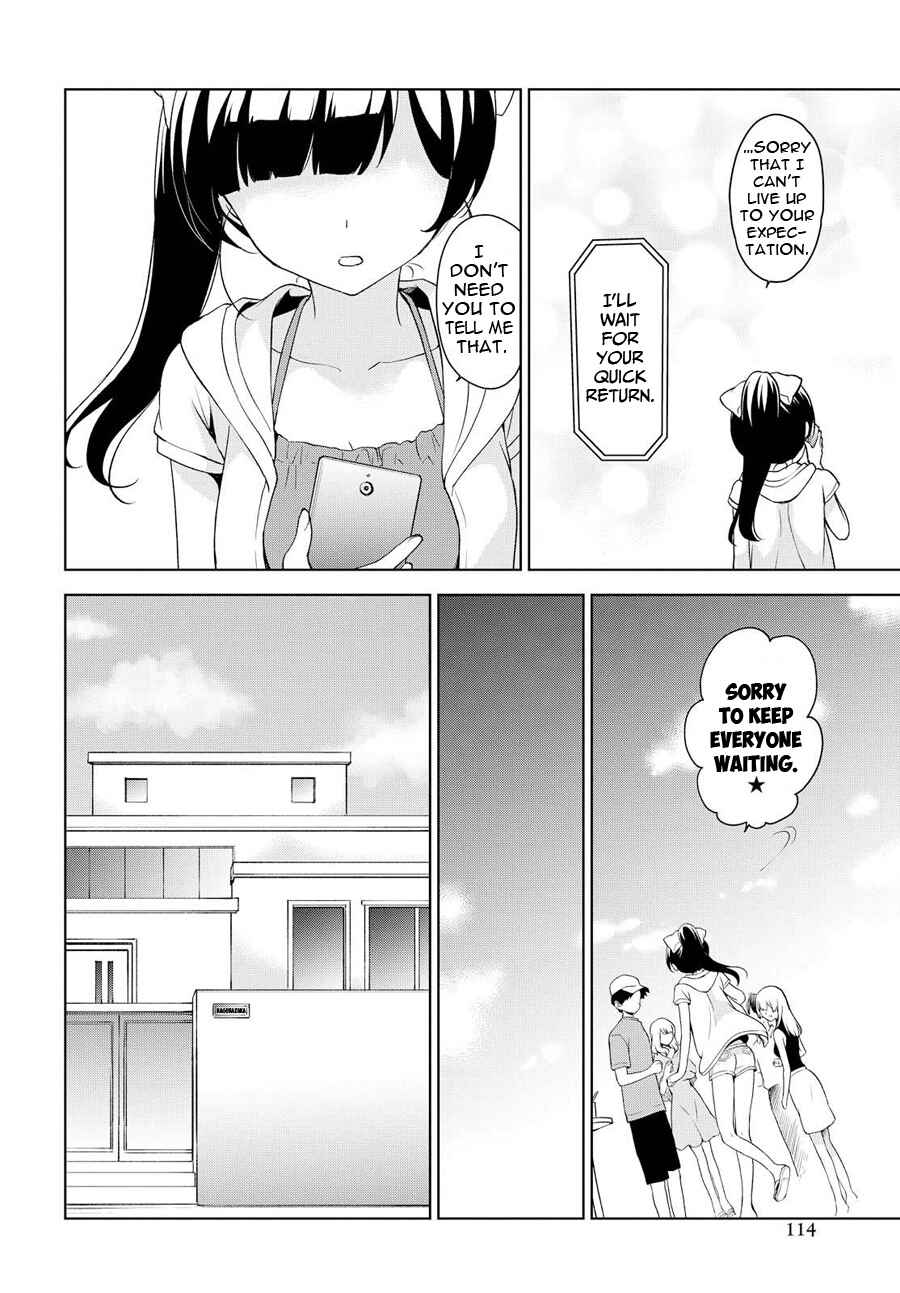 Page 15 Chapter 72 Ore ga Ojou-sama Gakkou ni Shomin Sample Toshite Rachirareta Ken