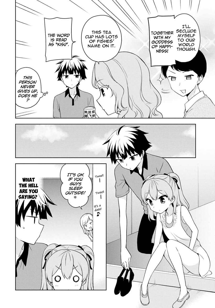 Page 21 Chapter 72 Ore ga Ojou-sama Gakkou ni Shomin Sample Toshite Rachirareta Ken
