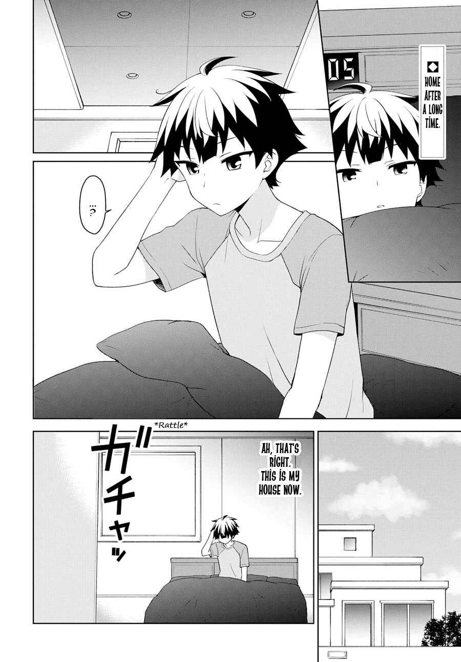 Page 3 Chapter 72 Ore ga Ojou-sama Gakkou ni Shomin Sample Toshite Rachirareta Ken