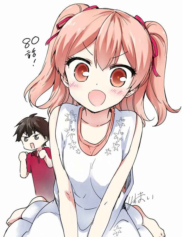 Page 57 Chapter 81.5 Ore ga Ojou-sama Gakkou ni Shomin Sample Toshite Rachirareta Ken