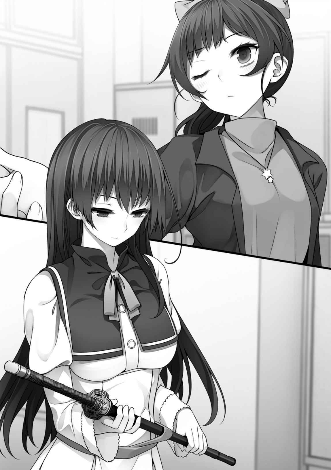 Page 75 Chapter 81.5 Ore ga Ojou-sama Gakkou ni Shomin Sample Toshite Rachirareta Ken