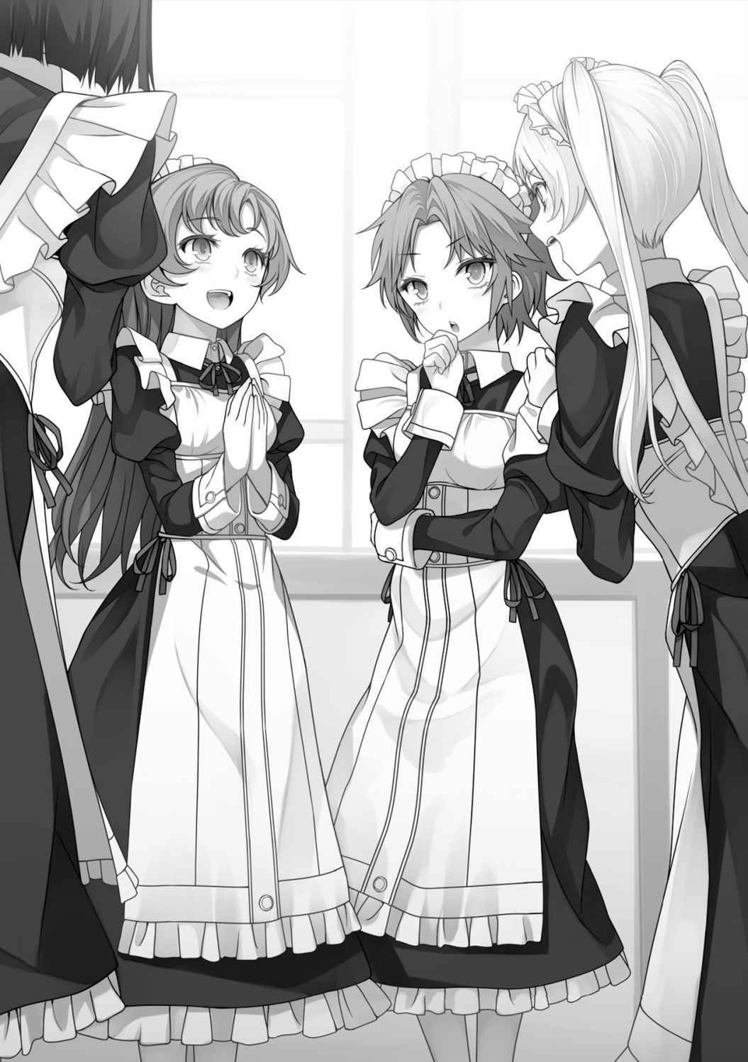 Page 78 Chapter 81.5 Ore ga Ojou-sama Gakkou ni Shomin Sample Toshite Rachirareta Ken