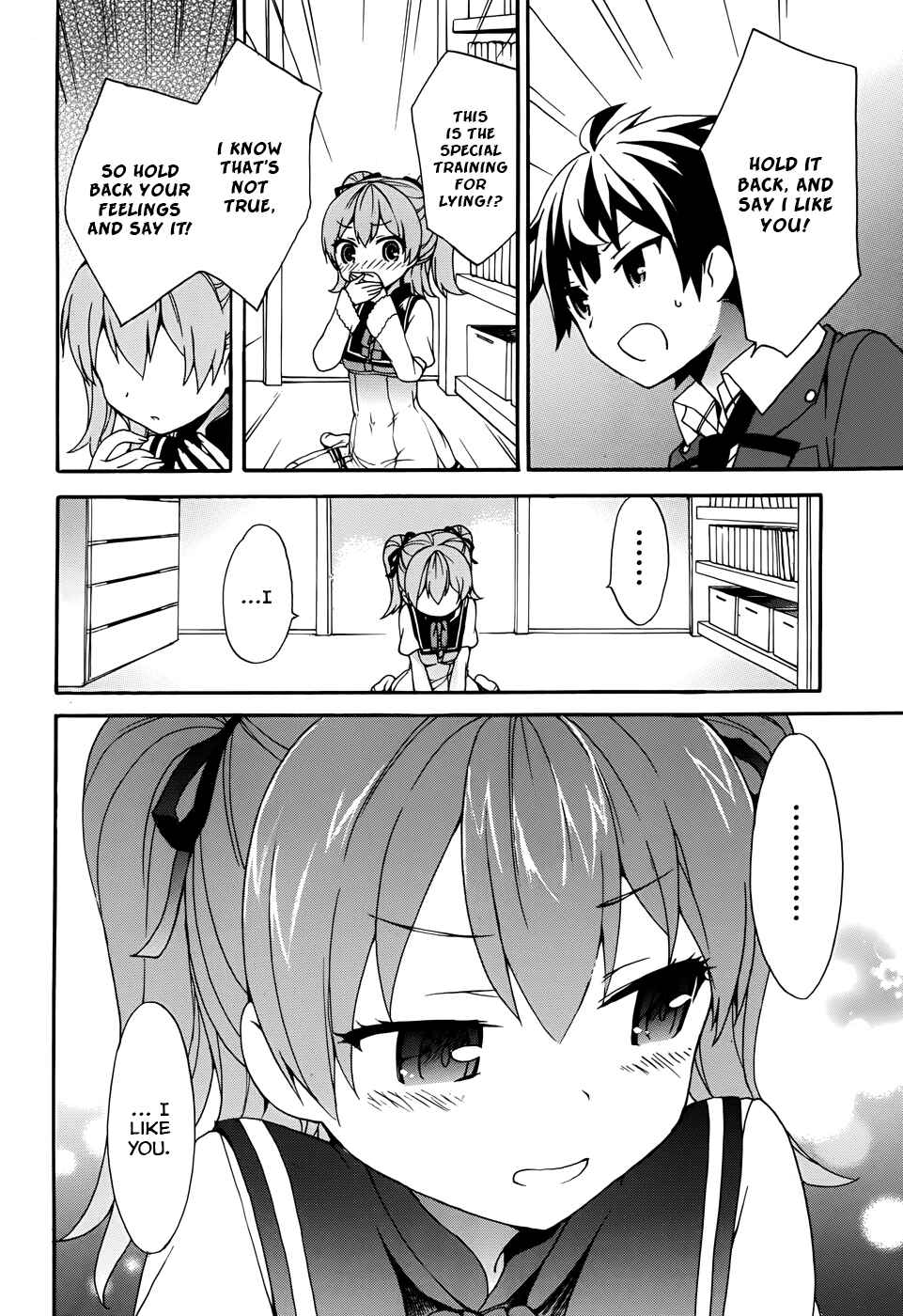 Page 16 Chapter 8 Ore ga Ojou-sama Gakkou ni Shomin Sample Toshite Rachirareta Ken