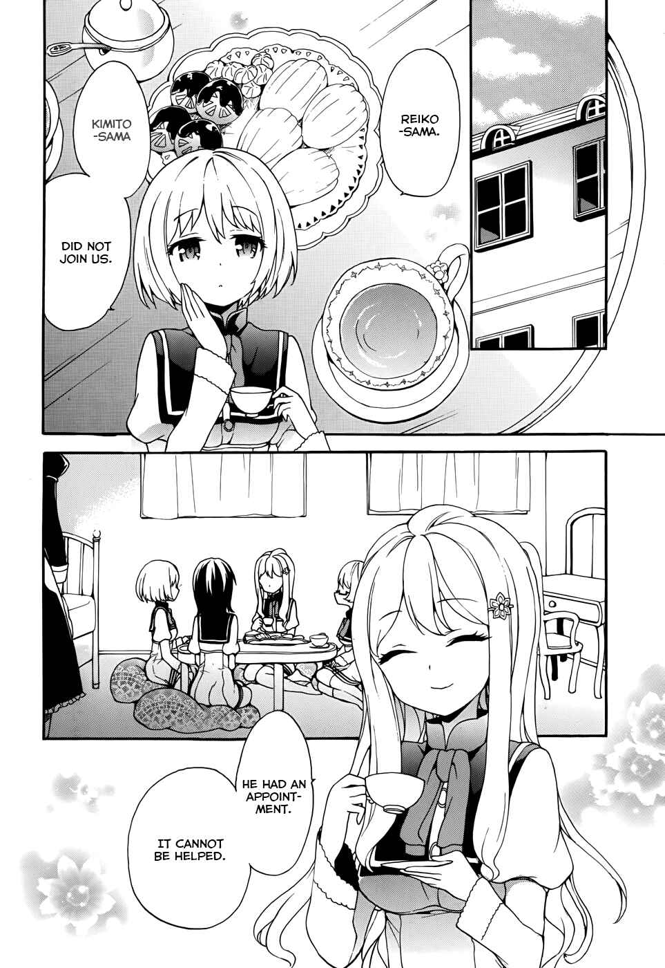 Page 18 Chapter 8 Ore ga Ojou-sama Gakkou ni Shomin Sample Toshite Rachirareta Ken