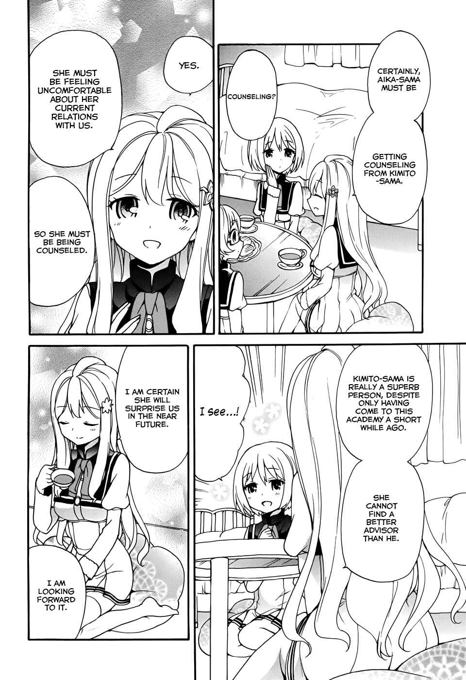 Page 20 Chapter 8 Ore ga Ojou-sama Gakkou ni Shomin Sample Toshite Rachirareta Ken