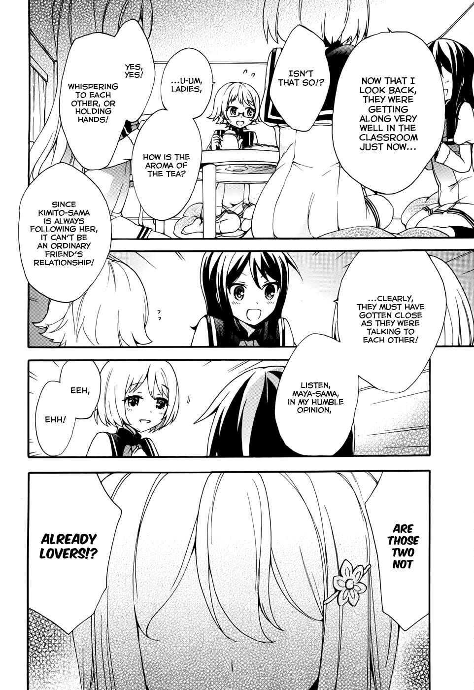 Page 22 Chapter 8 Ore ga Ojou-sama Gakkou ni Shomin Sample Toshite Rachirareta Ken